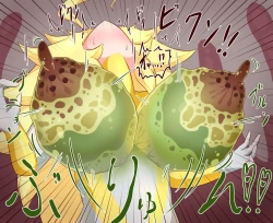 Page 129 of Jewel Heroines Defeat File 2