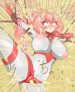 Page 28 of Jewel Heroines Defeat File 2