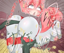 Page 39 of Jewel Heroines Defeat File 2