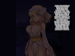 Page 113 of Kensei Joou Alexia | Queen Alexia, Sword Master