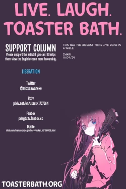 Page 239 of Kensei Joou Alexia | Queen Alexia, Sword Master