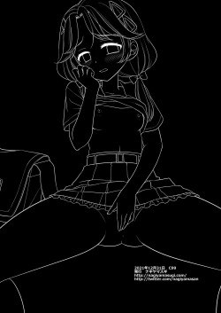 Page 24 of Precure Ryoujoku 11 Sango