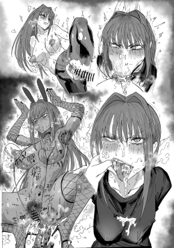 Page 6 of 《新人从者》