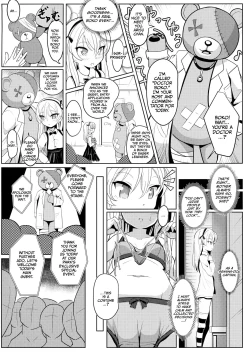Page 7 of Shimada Arisuchan <Pelvic Edition> Part 1
