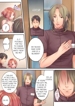 Page 173 of Netori Esthe de, Konya, Tsuma ga.... | I Can't Resist His Massage! Cheating in Front of My Husband's Eyes Vol. 1-4