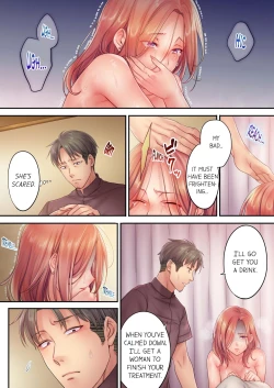 Page 202 of Netori Esthe de, Konya, Tsuma ga.... | I Can't Resist His Massage! Cheating in Front of My Husband's Eyes Vol. 1-4