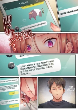 Page 231 of Netori Esthe de, Konya, Tsuma ga.... | I Can't Resist His Massage! Cheating in Front of My Husband's Eyes Vol. 1-4