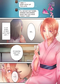 Page 263 of Netori Esthe de, Konya, Tsuma ga.... | I Can't Resist His Massage! Cheating in Front of My Husband's Eyes Vol. 1-4