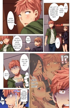 Page 145 of Cin Pub!| The Dick Pub Vol. 1-4