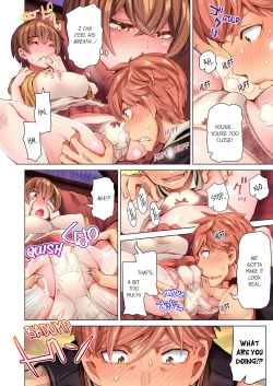 Page 19 of Cin Pub!| The Dick Pub Vol. 1-4