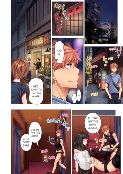 Page 61 of Cin Pub!| The Dick Pub Vol. 1-4