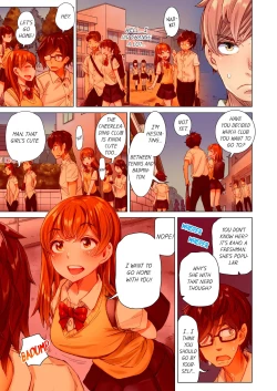 Page 8 of Cin Pub!| The Dick Pub Vol. 1-4