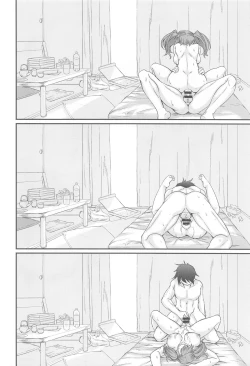 Page 21 of Banka Renjou Atlanta