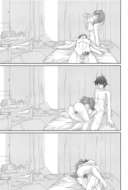 Page 24 of Banka Renjou Atlanta