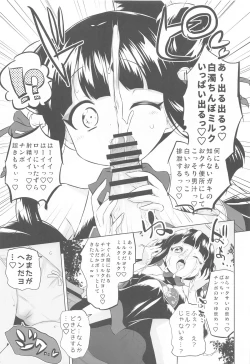 Page 10 of Hayaku Ningen ni Naritai ne.