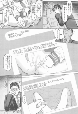 Page 10 of Aishiteru Jinsei  - Love The Life You Live.