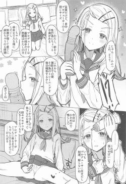 Page 8 of Aishiteru Jinsei  - Love The Life You Live.