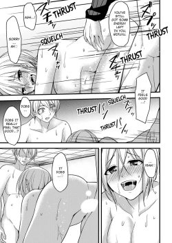 Page 106 of Onegai… Mou, Ikasenaide… Shiki no Zenjitsu made Toshishita no Oji ni Dakare Tsuzuketa Watashi wa… 14