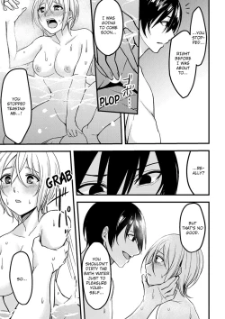 Page 44 of Onegai… Mou, Ikasenaide… Shiki no Zenjitsu made Toshishita no Oji ni Dakare Tsuzuketa Watashi wa… 14