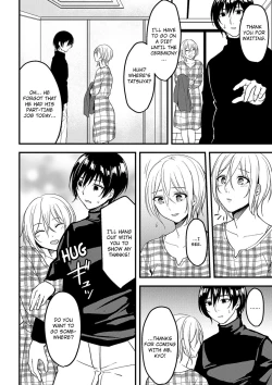 Page 64 of Onegai… Mou, Ikasenaide… Shiki no Zenjitsu made Toshishita no Oji ni Dakare Tsuzuketa Watashi wa… 14