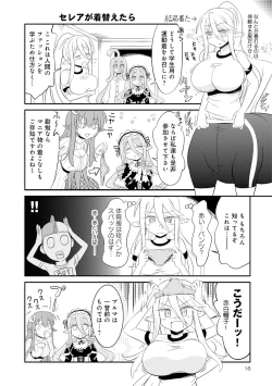Page 106 of Monster musume 4koma