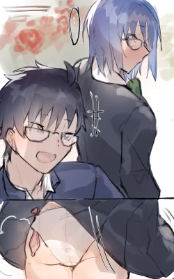 Page 13 of Thank you for your request