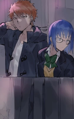 Page 1 of Thank you for your request