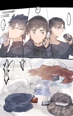 Page 20 of Thank you for your request