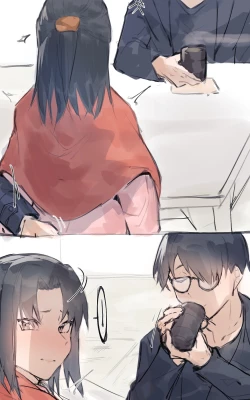 Page 2 of Thank you for your request