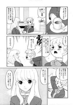 Page 68 of Comic MoeMax - Vol.011