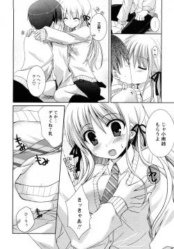 Page 93 of Comic MoeMax - Vol.011