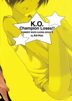 Page 2 of K.O. Round 6