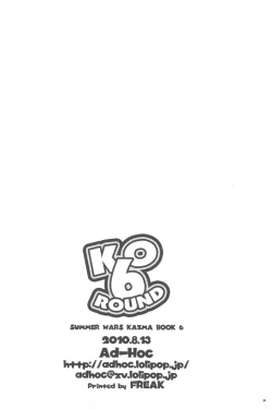 Page 34 of K.O. Round 6