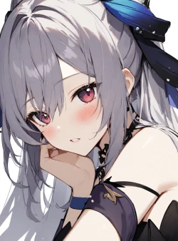 Page 247 of Bell Patreon 2024