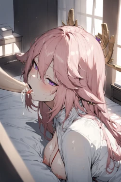 Page 37 of Bell Patreon 2024