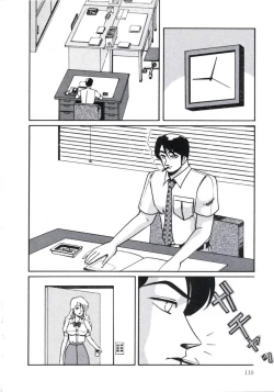 Page 114 of Angel Blood 3