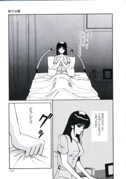 Page 127 of Angel Blood 3