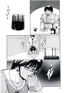 Page 58 of Angel Blood 3