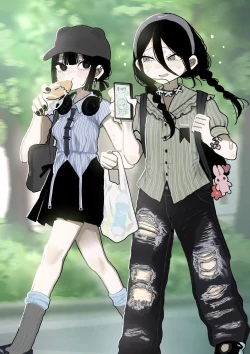 Page 45 of Yawarakaku mo Utsushiku mo nai