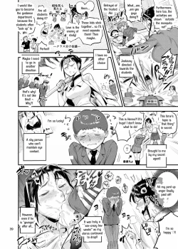 Page 40 of Lifestyle Guidance Matsunoha is eating the students she glares at! O.p Com