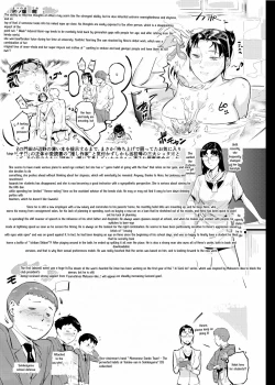 Page 45 of Lifestyle Guidance Matsunoha is eating the students she glares at! O.p Com