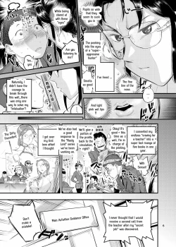 Page 7 of Lifestyle Guidance Matsunoha is eating the students she glares at! O.p Com