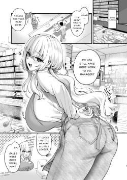 Page 4 of Nee, Kotori no Himitsu Mitadesho?