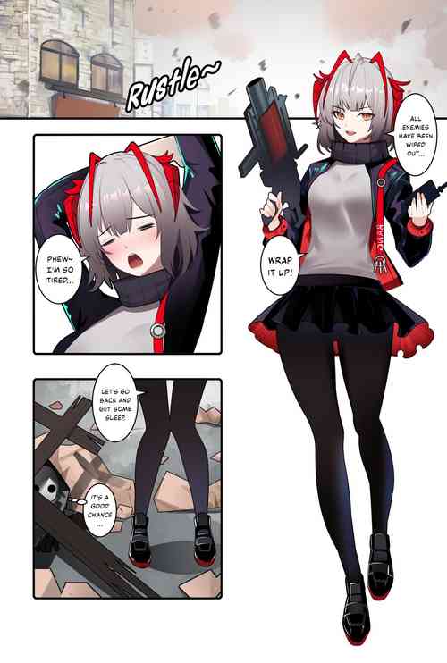 Download Arknights W