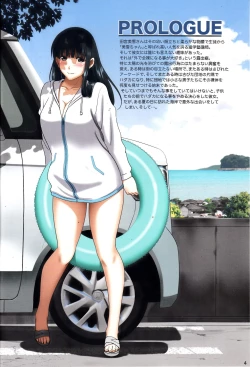 Page 3 of Roshutsu Otome Chichi Comic "Oppai Koushi wa Natsu no Hamabe de Zenra to Danshi to Itazura to"