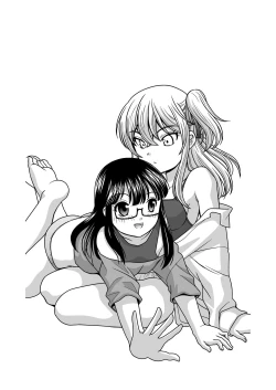 Page 59 of Futayurythm 1+α