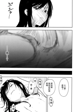 Page 29 of Pierce Hole  - Earring  Hole