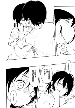 Page 40 of Pierce Hole  - Earring  Hole