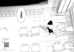 Page 65 of Pierce Hole  - Earring  Hole