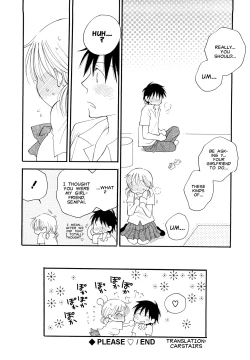 Page 20 of Onegai | Please